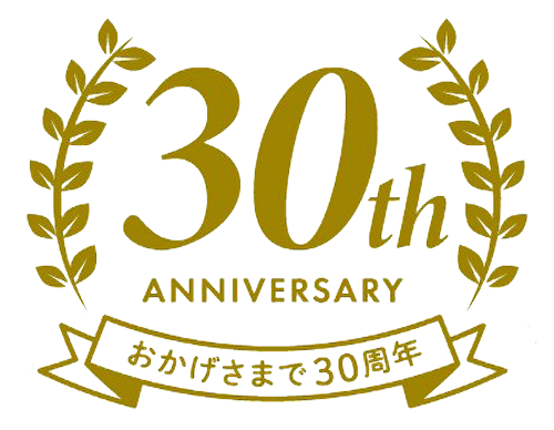 30th ANNIVERSARY